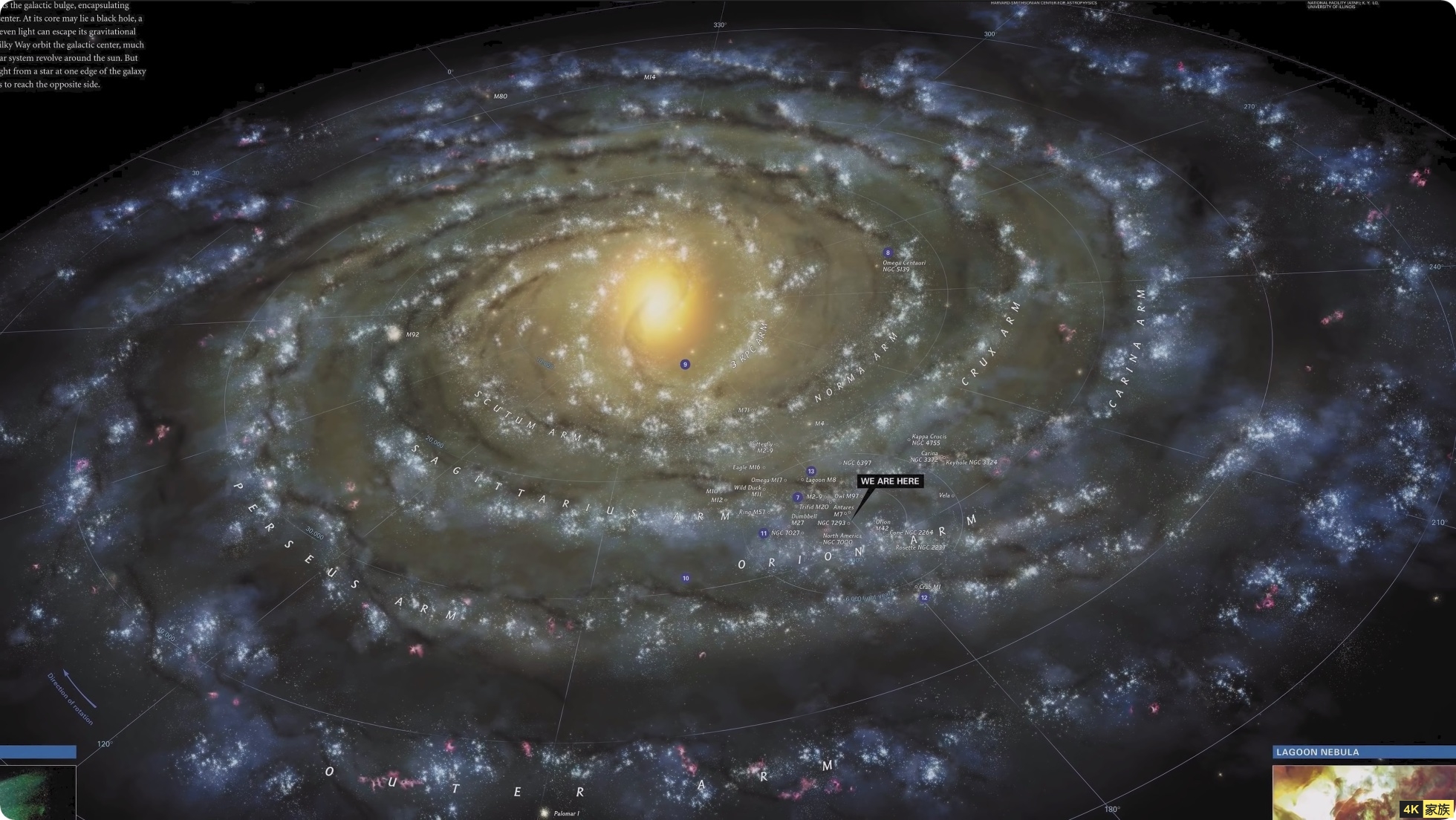 100多张哈勃空间望远镜宇宙照片组成的4K视频壁纸   珍藏版5.12G 第4张