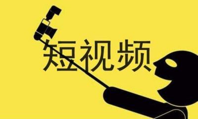 抖音短视频 自媒体60帧4K电影素材 合集6（116部）