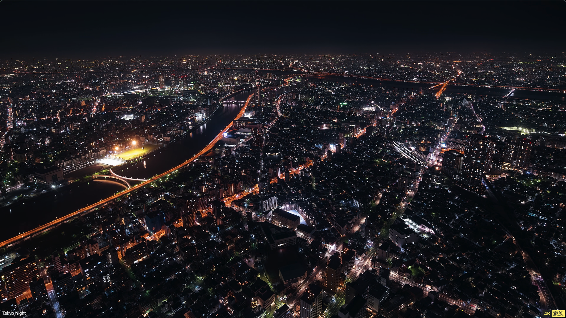 8K ULTRA 60fps HD 中的东京 世界第一大城市 第2张