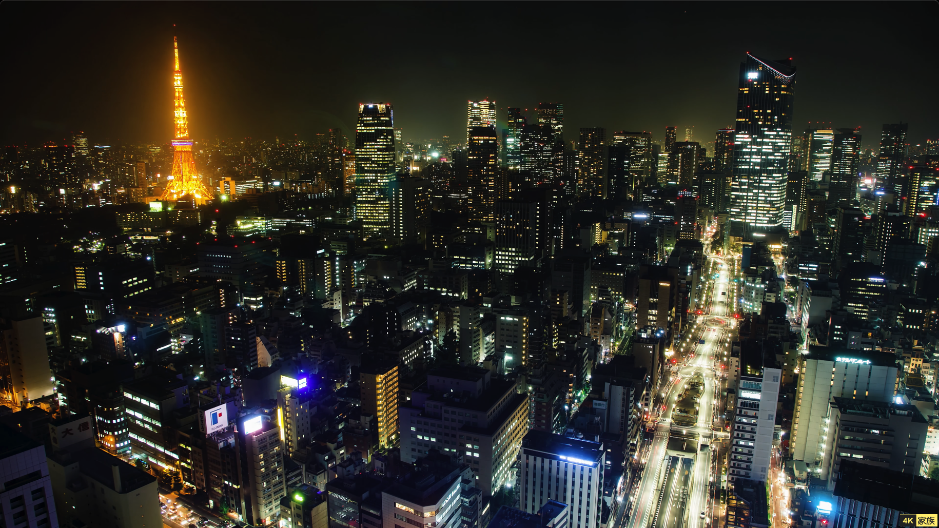 8K ULTRA 60fps HD 中的东京 世界第一大城市 第3张