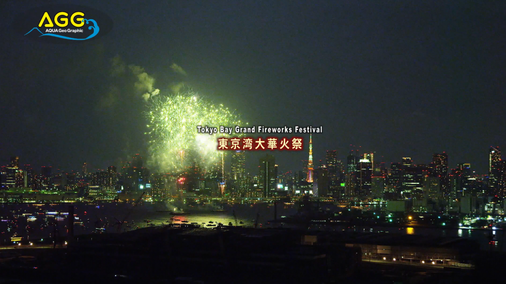 4K高清 東京夜景 4k城市视频 第1张